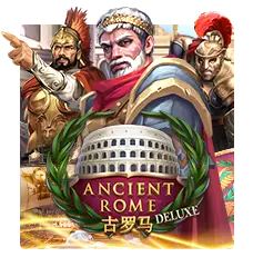 Ancient Rome Deluxe