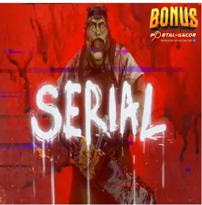 Serial